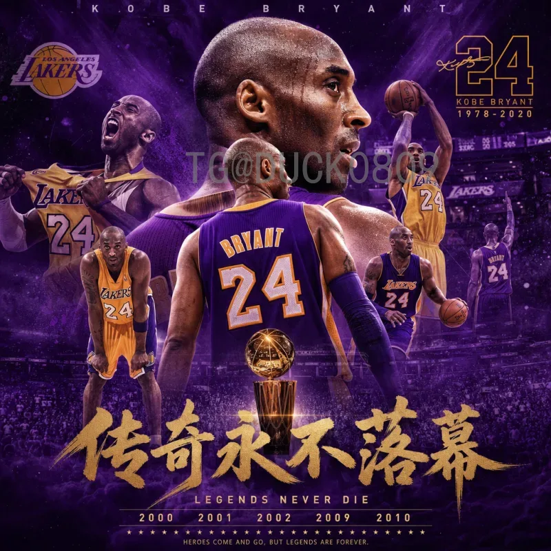 墨西哥世界杯决赛圈赛程全回顾：从1930到2026的足球征程